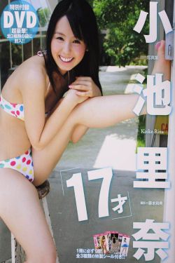 灵虎爱